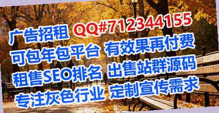 宁明孕母园林工作室